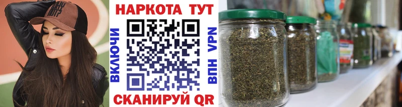 Купить наркотики Мантурово АМФ Альфа ПВП Лсд 25 ГЕРОИН Cocaine Мефедрон