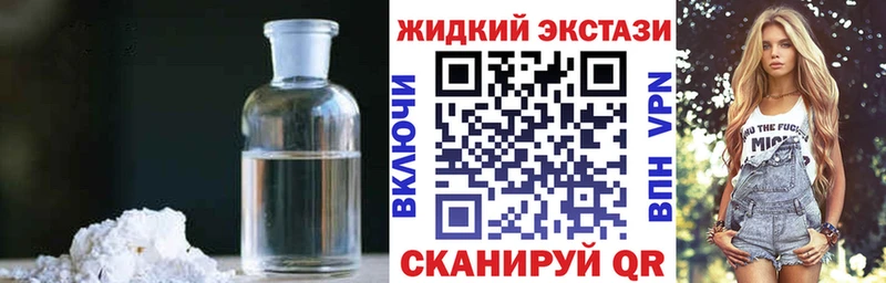 хочу   Мантурово  мега маркетплейс  Бутират буратино 