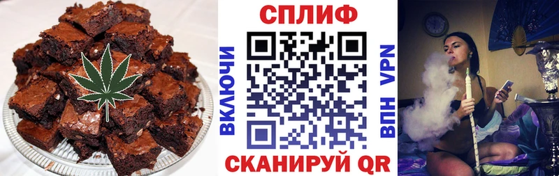 Canna-Cookies марихуана  Мантурово 