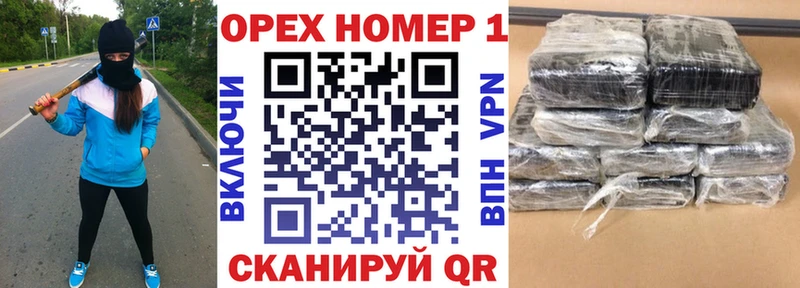Cocaine Fish Scale  darknet формула  Мантурово  наркота 