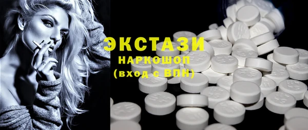 бошки Алзамай