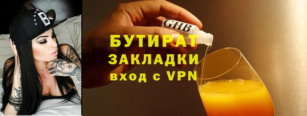 apvp Алексин