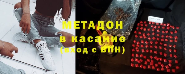apvp Алексин