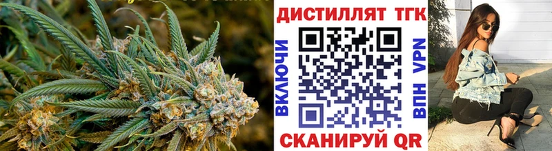 закладки  Мантурово  ТГК THC oil 